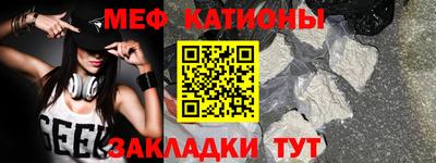 MDMA Premium VHQ Малгобек
