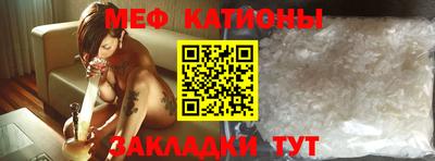 каннабис Лесосибирск