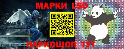 скорость mdpv Ликино-Дулёво