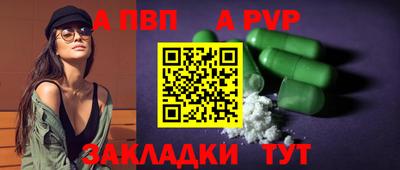 скорость mdpv Ликино-Дулёво