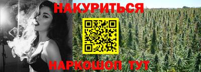 MDMA Premium VHQ Малгобек