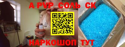 mix Мариинск