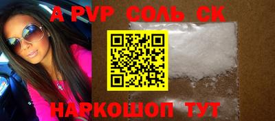 скорость mdpv Ликино-Дулёво