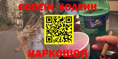 mix Мариинск