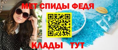 скорость mdpv Ликино-Дулёво