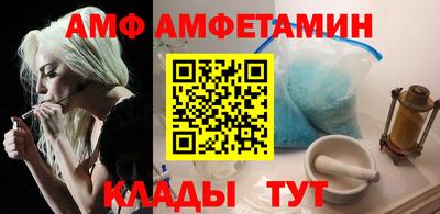 каннабис Лесосибирск