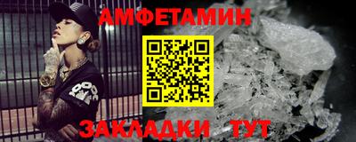 скорость mdpv Ликино-Дулёво