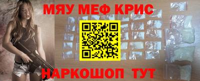 каннабис Лесосибирск