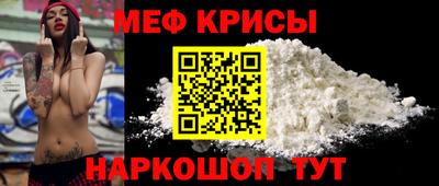 скорость mdpv Ликино-Дулёво