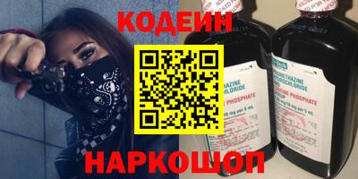 скорость mdpv Ликино-Дулёво