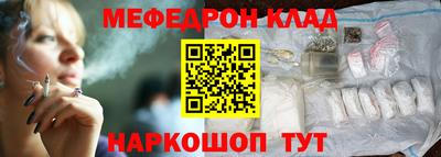 скорость mdpv Ликино-Дулёво